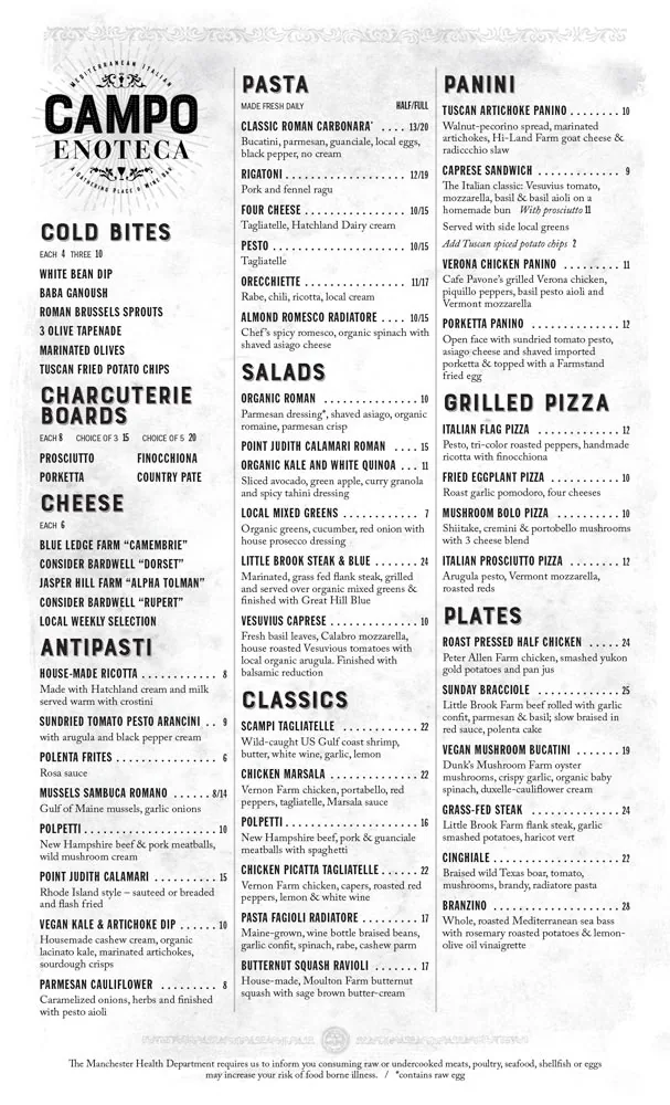 Campo Enoteca Main Menu Front